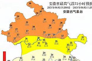 塔图姆：我对乌度卡只有爱 他把一度东部第十一的我们带进总决赛